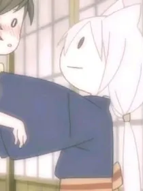 妖中行