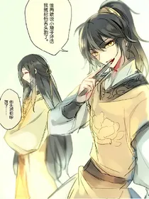 薛瑶