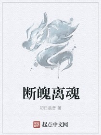 无涣