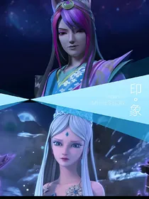 叶罗丽精灵梦_印象