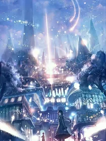 （龙与猫之国）似水流年