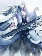妖火传说之魔王传承