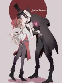 杰园恋之黑化的园丁