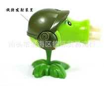 植物大战僵尸谍战小说