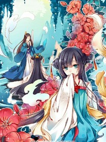 饮水离花