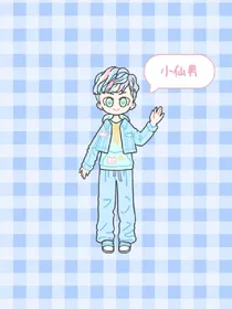 话本写作教程