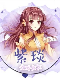 吵吵闹闹的五3班