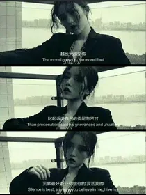 一无所有来的？