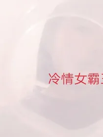 古灵精怪余小小