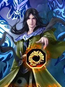 来日必登修仙界
