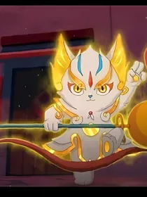 京剧猫之做宗之旅和白糖的身世