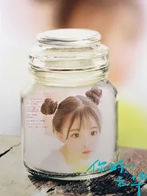 探案笔记
