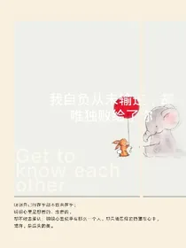 落叶的季节