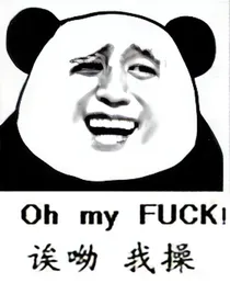 外星上校，Hi室友！