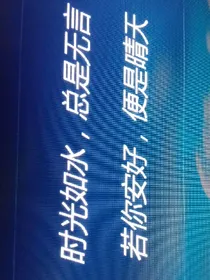 天使中的恶魔女孩_d823
