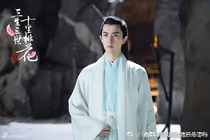 三生三世不负卿