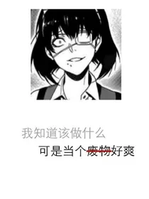 你好.再见.