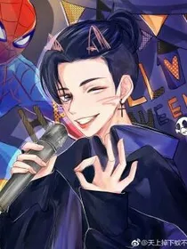 偶像练习生之百分百