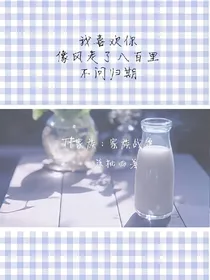 TF家族:家族战争