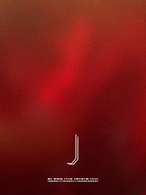 justin追梦少年