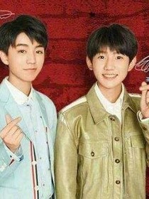 TFBOYS之宠天才妹妹妹上天