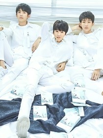 tfboys之专宠傲娇女王