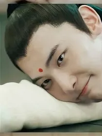 双世宠妃之王瑞昌
