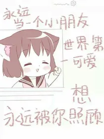 知深心海知深你