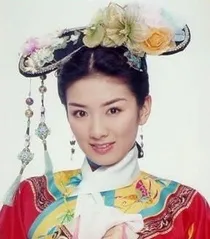 还珠格格之爱新觉罗小燕子