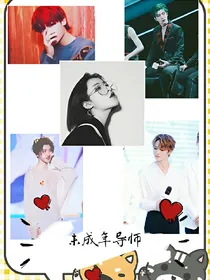 偶练:这小孩儿有点高冷