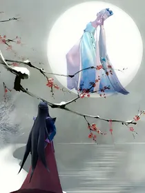 叶罗丽精灵梦之颜冰倾城