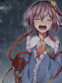 兽世撩美男