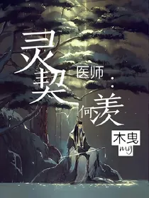 废稿重造