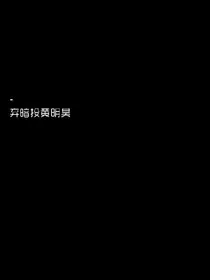 Justinsc的封面._d209