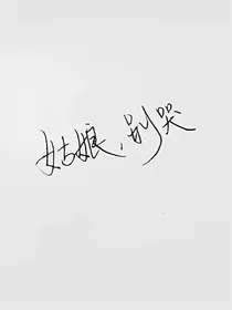 磁引恋源之校草王子会心动
