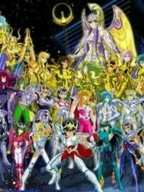穿越圣斗士星矢