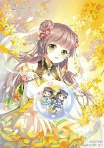 12星座与战神联盟的日常