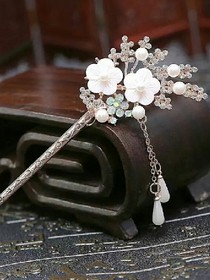 嫣然一笑:万水千山有你陪伴