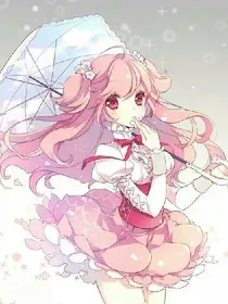 奇迹魔法少女