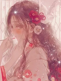 圣族三公主之圣族三王子