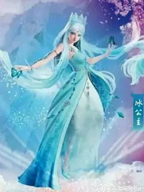 叶罗丽精灵梦之冰雪女神