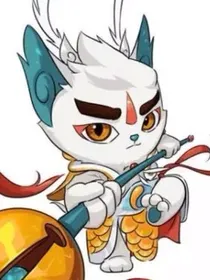 京剧猫之恶魔复苏