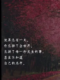 复仇之女神强势归来