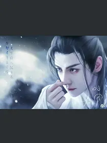你非易，我非遥