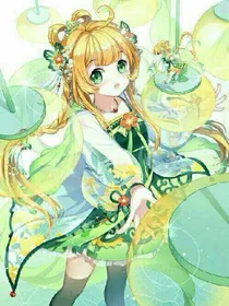魔鬼恋人之心海