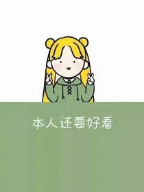 语录壁纸分享站