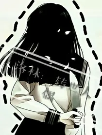 洛林：转世人偶-d101