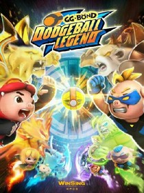 猪猪侠之竞球小英雄_d589