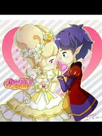 小花仙转世之恋