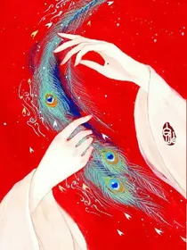 恋爱对话